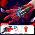 Ml Legends Fully Automatic Peripheral Spiderman Web Shooters Spider Silk Launcher Rope Device Cosplay Toys Props Gifts Toys