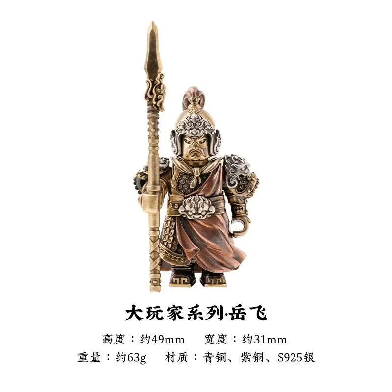 Iron Floating Butcher Ornament Original Brass Handle Desktop Decoration Armor Cultural and Creative Souvenir