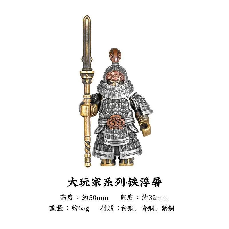 Iron Floating Butcher Ornament Original Brass Handle Desktop Decoration Armor Cultural and Creative Souvenir